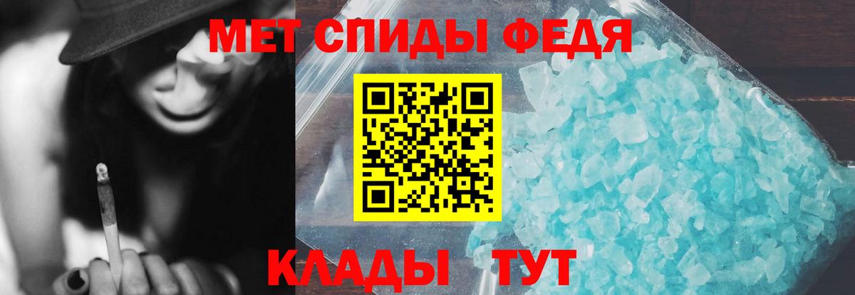 Amphetamine  Вход с VPN  Новодвинск  АМФЕТАМИН VHQ 