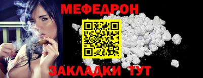 кокаин колумбия Обь