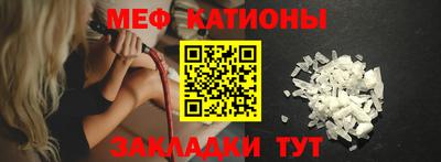 jwh Обнинск