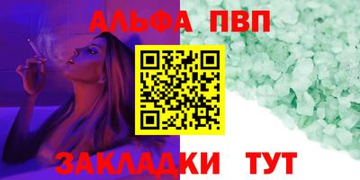 твердый Первоуральск
