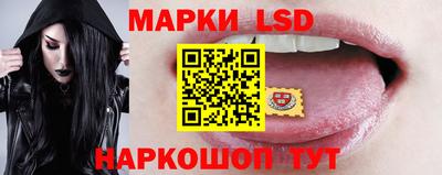 jwh Обнинск