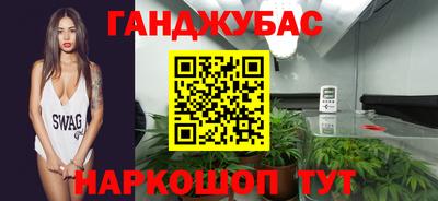 jwh Обнинск