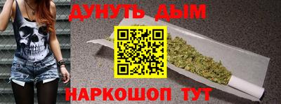 кокаин колумбия Обь
