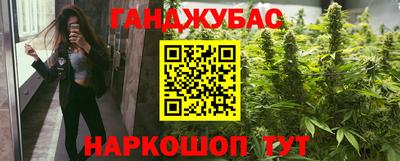 кокаин колумбия Обь