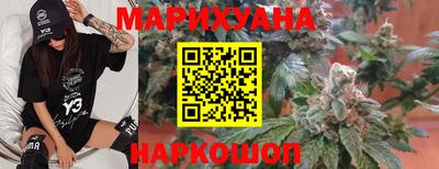 кокаин колумбия Партизанск