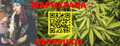jwh Обнинск