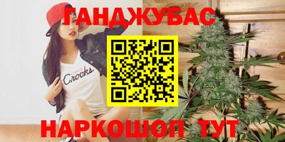кокаин колумбия Обь