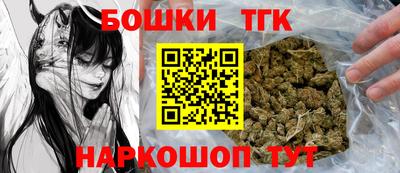 кокаин колумбия Обь