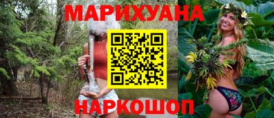 spice Нягань