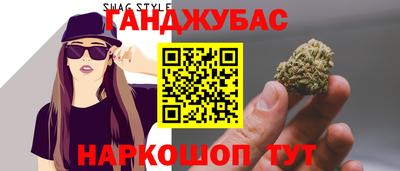 кокаин колумбия Обь