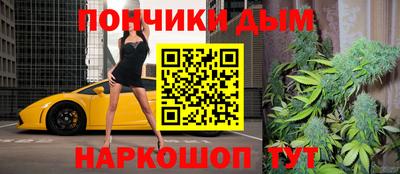 кокаин колумбия Обь