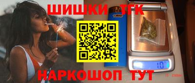 ешки Пенза