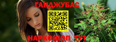 jwh Обнинск