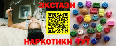 кокаин колумбия Обь