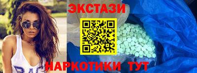 кокаин колумбия Обь