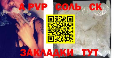 кокаин колумбия Обь