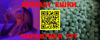jwh Обнинск