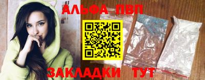 кокаин колумбия Обь