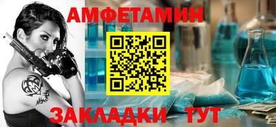 jwh Обнинск