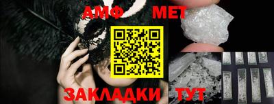 jwh Обнинск