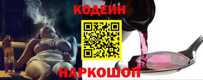 spice Нягань