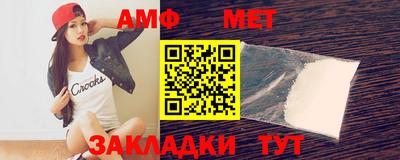 кокаин колумбия Партизанск