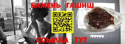 твердый Первоуральск