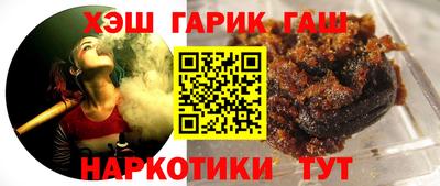 jwh Обнинск