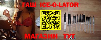 кокаин колумбия Обь