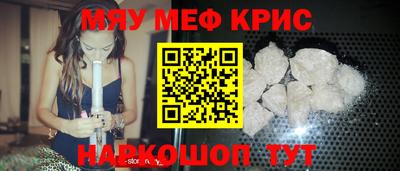 кокаин колумбия Партизанск