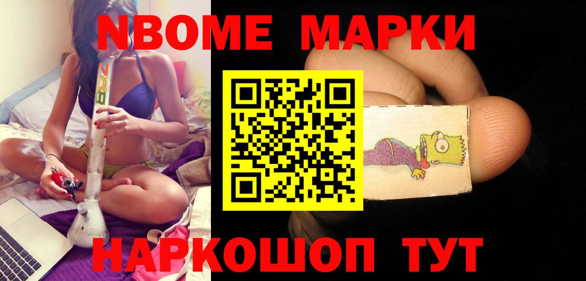 LSD-25 экстази кислота  ЛСД экстази  Новодвинск  Вход с VPN  Лсд 25 экстази кислота 